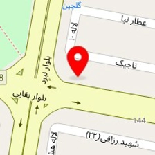 لوترم آشپزخانه شهر آفتاب
