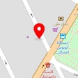 لوازم اشپزخانه ماه بانو