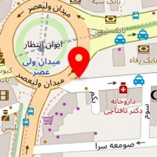 دکوراسیون داخلی ابراهیمی