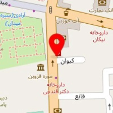 مبلمان و تجهیزات اداری سعید