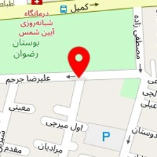 فروشگاه مصالح ساختمانی حقیقت