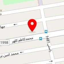 مصالح فروشی کلهر