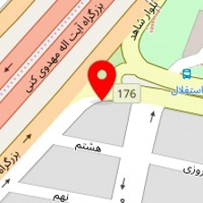 مصالح فروشی آزادگان