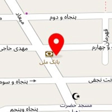 مصالح فروشی کبیری