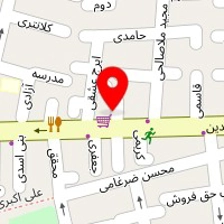 فروشگاه مصالح ساختمانی
