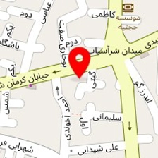 مصالح فروشی کیائی