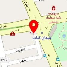 مصالح فروشی رضایی