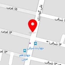 مصالح فروشی بژگی