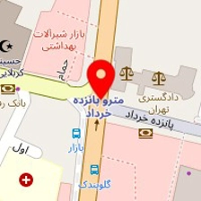 پخش گلوبندک - لوازم بهداشتی ساختمانی