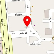 مصالح فروشی آبان