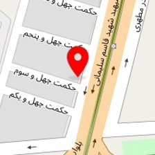 مصالح فروشی چاوشی