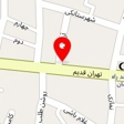 فروشگاه لوازم بهداشتی ساختمانی رئوف زاده