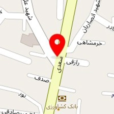 آیفون تصویری صارمی