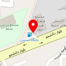 تجهیزات ساختمانی مانشت