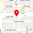 چوب فروشی رستم نیا