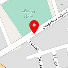 تصفیه آب سلامت