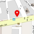 گلفروشی گل سنگ