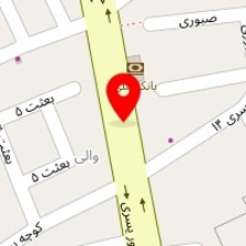 کلینیک ساختمانی پارلاق