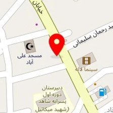 کلینیک ساختمانی محبی