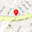 کلینیک ساختمانی دکو