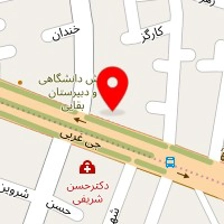 کلینیک ساختمانی اسماعیلی