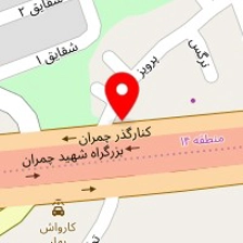 فروشگاه کالای ساختمانی آرزومند
