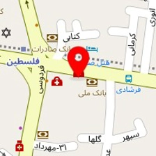 پشم سنگ آرمان