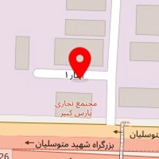 تولید و نصب درب و پنجره ارس وین