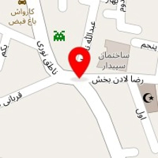تولیدی پنجره سازان شریفی