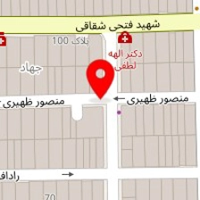 درب و پنجره آریانا