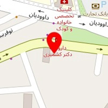 درب و پنجره سازی محمدی