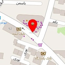 داروخانه آنلاین ویتامین ث