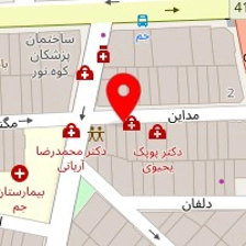 داروخانه دکتر ابریشمیان