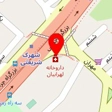 داروخانه دکتر لهرابیان