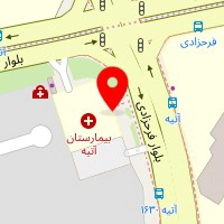 داروخانه آتیه