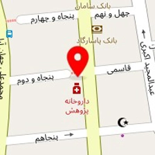 داروخانه پژوهش