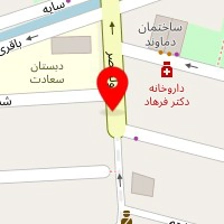 داروخانه دکتر خلیلی