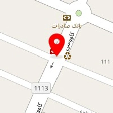 داروخانه فروردین