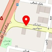داروخانه مخصوص