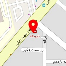 داروخانه دکتر نصیرزاده