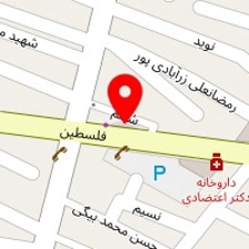 داروخانه فارابی