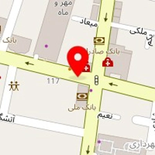 داروخانه بهار