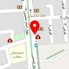 داروخانه