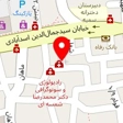 شنوایی سنجی آوا سمعک