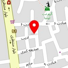 کلینیک شنوایی و سمعک طنین