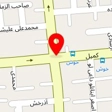 کافی نت ری را