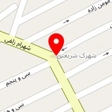 کافی نت محمد