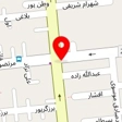 کافی نت یوسفی