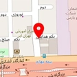 کافی نت کارما