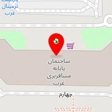 کافی نت ایرانیان
